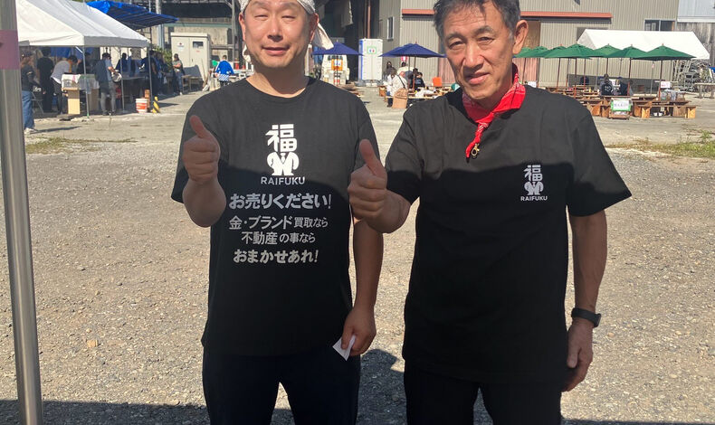 画像9670：2026.9.12